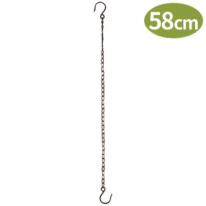 ݂艺p`F[ ^`F[ 58cm