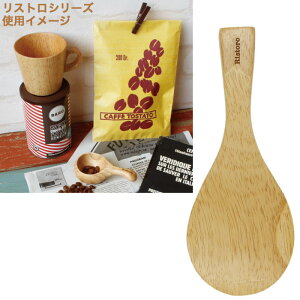 �ؐ��H�� ���X�g�� �������