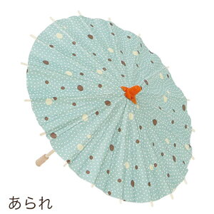 fBXvC G EDO DECO ÓsXaP (S)