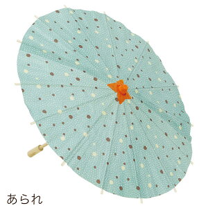 fBXvC G EDO DECO ÓsXaP (L)