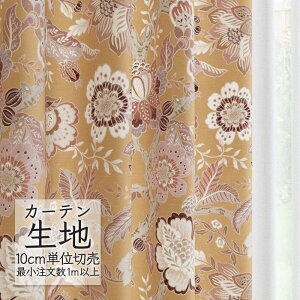 J[en ؂蔄 VR[ melodia GKg h[v A{X ML-1045 i1mȏ10cmPʁj