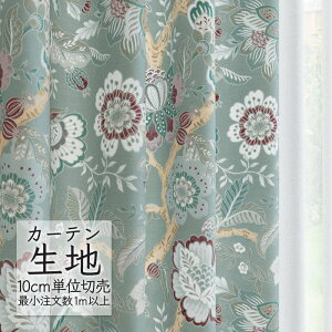 J[en ؂蔄 VR[ melodia GKg h[v A{X ML-1046 i1mȏ10cmPʁj