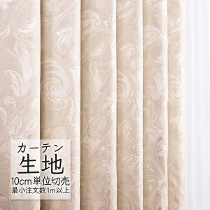 J[en ؂蔄 VR[ melodia GKg h[v pt@ ML-1047 i1mȏ10cmPʁj