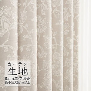 J[en ؂蔄 VR[ melodia GKg h[v uJg ML-1049 i1mȏ10cmPʁj