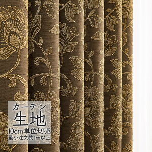 J[en ؂蔄 VR[ melodia GKg h[v uJg ML-1050 i1mȏ10cmPʁj