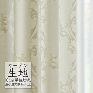 J[en ؂蔄 VR[ melodia GKg h[v rW[ ML-1051 i1mȏ10cmPʁj