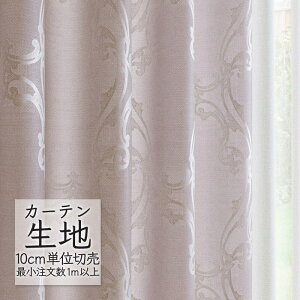 J[en ؂蔄 VR[ melodia GKg h[v rW[ ML-1052 i1mȏ10cmPʁj