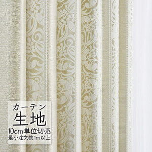 J[en ؂蔄 VR[ melodia GKg h[v WF ML-1053 i1mȏ10cmPʁj