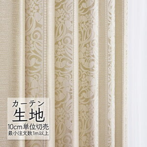 J[en ؂蔄 VR[ melodia GKg h[v WF ML-1054 i1mȏ10cmPʁj