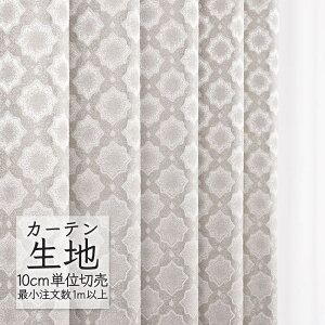 J[en ؂蔄 VR[ melodia GKg h[v [[W ML-1055 i1mȏ10cmPʁj