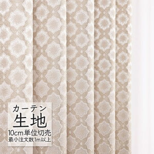 J[en ؂蔄 VR[ melodia GKg h[v [[W ML-1056 i1mȏ10cmPʁj