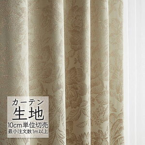 J[en ؂蔄 VR[ melodia GKg h[v {[e ML-1057 i1mȏ10cmPʁj