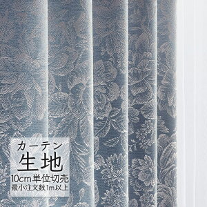 J[en ؂蔄 VR[ melodia GKg h[v {[e ML-1058 i1mȏ10cmPʁj