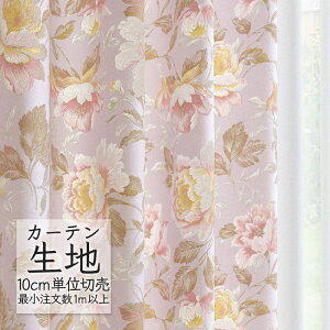 J[en ؂蔄 VR[ melodia GKg h[v vt[ ML-1059 i1mȏ10cmPʁj