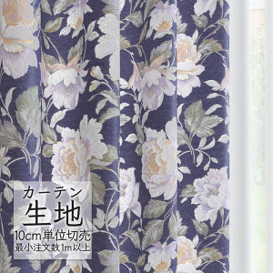 J[en ؂蔄 VR[ melodia GKg h[v vt[ ML-1060 i1mȏ10cmPʁj