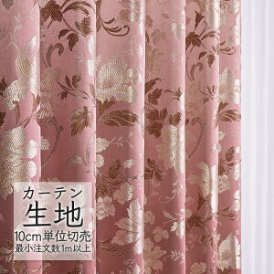 J[en ؂蔄 VR[ melodia GKg h[v G|A ML-1063 i1mȏ10cmPʁj