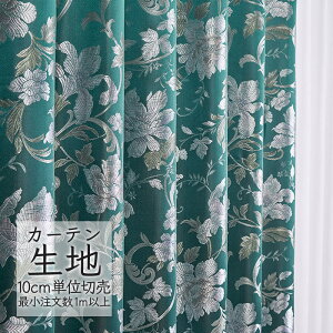 J[en ؂蔄 VR[ melodia GKg h[v G|A ML-1064 i1mȏ10cmPʁj