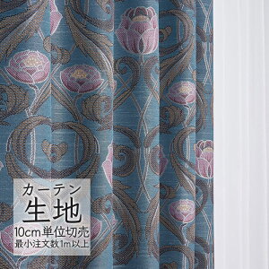 J[en ؂蔄 VR[ melodia GKg h[v ACr[ ML-1067 i1mȏ10cmPʁj