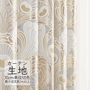 J[en ؂蔄 VR[ melodia GKg h[v tVI ML-1068 i1mȏ10cmPʁj