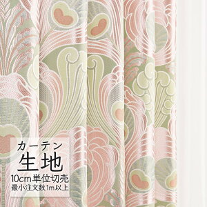 J[en ؂蔄 VR[ melodia GKg h[v tVI ML-1069 i1mȏ10cmPʁj