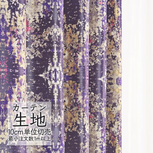 J[en ؂蔄 VR[ melodia GKg h[v sgXN ML-1071 i1mȏ10cmPʁj