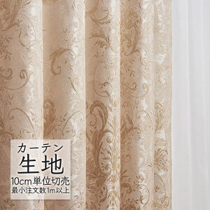 J[en ؂蔄 VR[ melodia GKg h[v I[rbg ML-1072 i1mȏ10cmPʁj