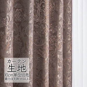 J[en ؂蔄 VR[ melodia GKg h[v I[rbg ML-1073 i1mȏ10cmPʁj