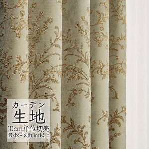 J[en ؂蔄 VR[ melodia GKg h[v ReV[A ML-1074 i1mȏ10cmPʁj