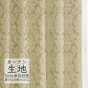 J[en ؂蔄 VR[ melodia GKg h[v ih ML-1076 i1mȏ10cmPʁj