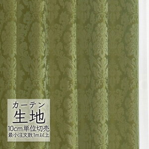 J[en ؂蔄 VR[ melodia GKg h[v ih ML-1077 i1mȏ10cmPʁj