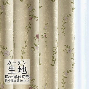 J[en ؂蔄 VR[ melodia GKg h[v WI ML-1079 i1mȏ10cmPʁj