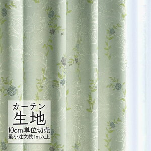 J[en ؂蔄 VR[ melodia GKg h[v WI ML-1080 i1mȏ10cmPʁj