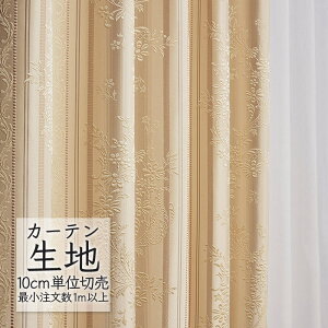 J[en ؂蔄 VR[ melodia GKg h[v ifBA ML-1081 i1mȏ10cmPʁj