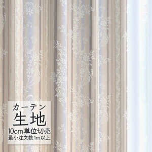 J[en ؂蔄 VR[ melodia GKg h[v ifBA ML-1082 i1mȏ10cmPʁj