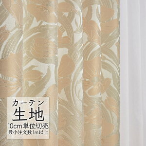 J[en ؂蔄 VR[ melodia GKg h[v sXeB[ ML-1083 i1mȏ10cmPʁj