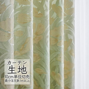 J[en ؂蔄 VR[ melodia GKg h[v sXeB[ ML-1084 i1mȏ10cmPʁj