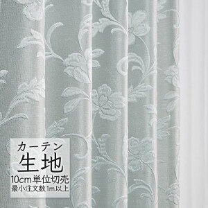 J[en ؂蔄 VR[ melodia GKg h[v WF ML-1085 i1mȏ10cmPʁj