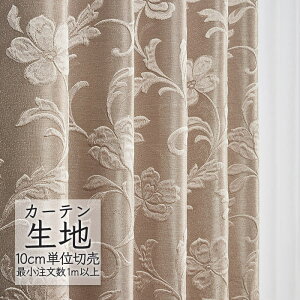 J[en ؂蔄 VR[ melodia GKg h[v WF ML-1086 i1mȏ10cmPʁj