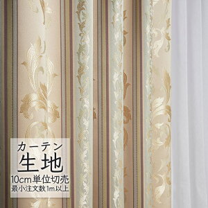 J[en ؂蔄 VR[ melodia GKg h[v wZx[ ML-1088 i1mȏ10cmPʁj