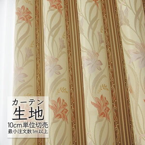 J[en ؂蔄 VR[ melodia GKg h[v ZC[ ML-1089 i1mȏ10cmPʁj