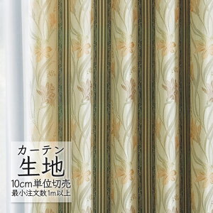 J[en ؂蔄 VR[ melodia GKg h[v ZC[ ML-1090 i1mȏ10cmPʁj