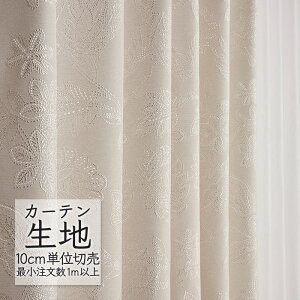 J[en ؂蔄 VR[ melodia GKg h[v }[W ML-1093 i1mȏ10cmPʁj