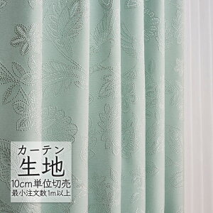 J[en ؂蔄 VR[ melodia GKg h[v }[W ML-1094 i1mȏ10cmPʁj