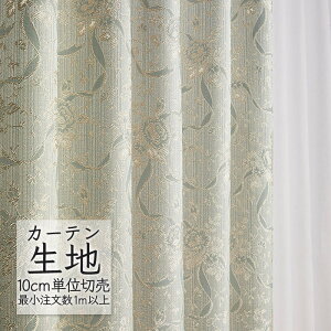 J[en ؂蔄 VR[ melodia GKg h[v pT[W ML-1096 i1mȏ10cmPʁj