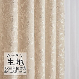 J[en ؂蔄 VR[ melodia GKg h[v Eo[ ML-1097 i1mȏ10cmPʁj