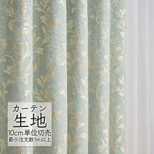 J[en ؂蔄 VR[ melodia GKg h[v Eo[ ML-1098 i1mȏ10cmPʁj