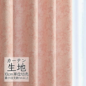 J[en ؂蔄 VR[ melodia GKg h[v m[rA ML-1099 i1mȏ10cmPʁj