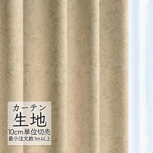 J[en ؂蔄 VR[ melodia GKg h[v m[rA ML-1100 i1mȏ10cmPʁj