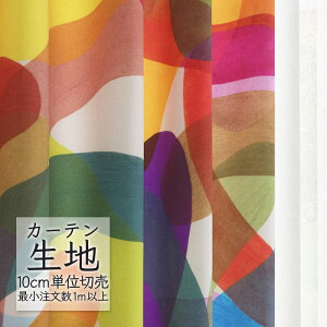 J[en ؂蔄 VR[ melodia _ h[v J[_Cu ML-1105 i1mȏ10cmPʁj