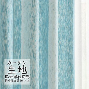 J[en ؂蔄 VR[ melodia _ h[v mEn ML-1106 i1mȏ10cmPʁj